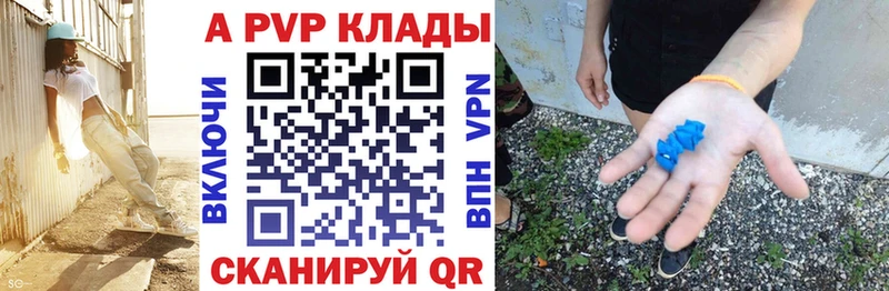 Сколько стоит Рубцовск Конопля  МЕТАДОН  ГАШИШ  Мефедрон 