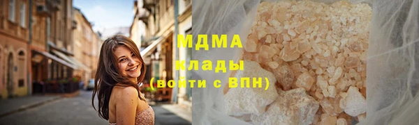 Альфа ПВП Володарск