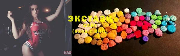 Альфа ПВП Володарск
