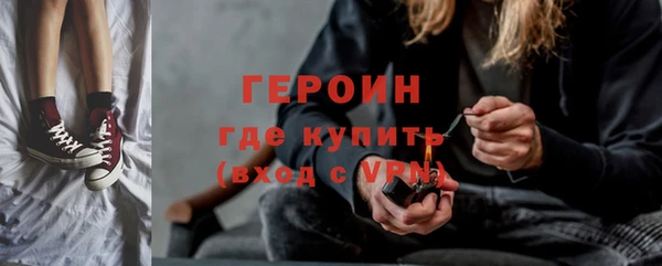 Альфа ПВП Володарск