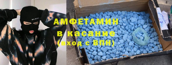 Альфа ПВП Володарск