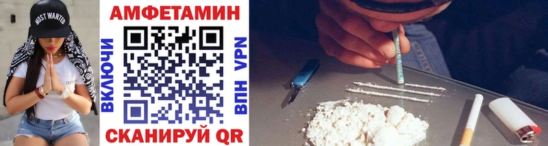 цена   Рубцовск  Первитин Methamphetamine 